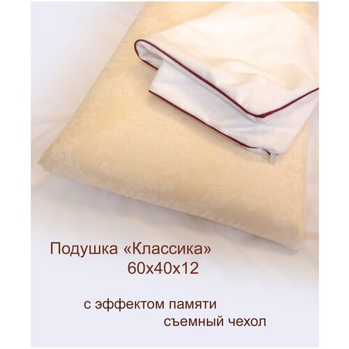 ������� � �������� ������ memory foam 60�40�12. ��������. �����. 2750�