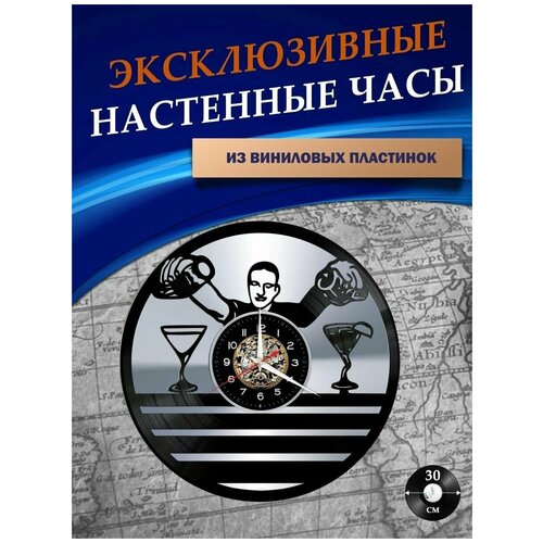 ���� ��������� �� ��������� ��������� - ������ (����������� ��������) 1301�