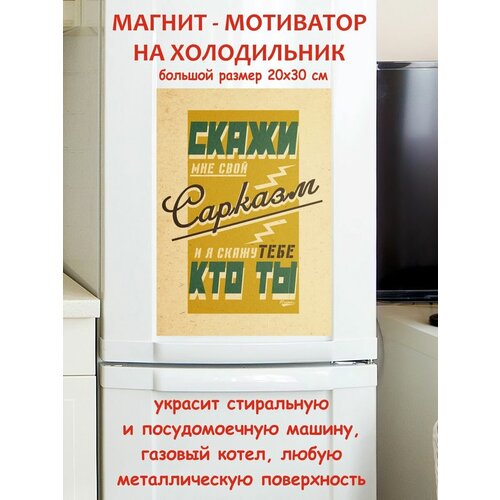 ����� ��� ���� ������� � � ����� ��� �� ��������� ������ ������ �� ����������� 20 �� 30 �� 790�