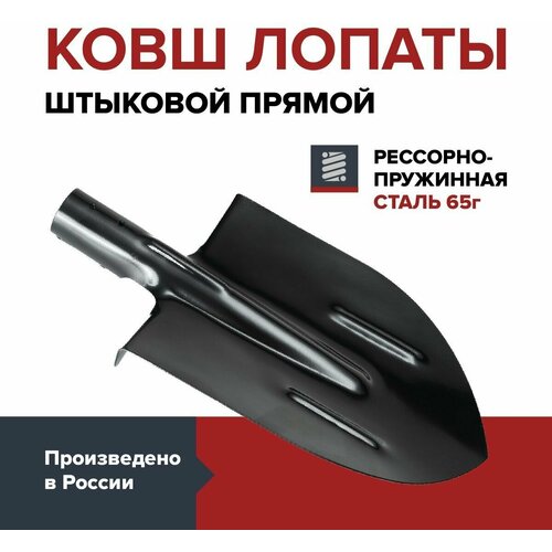 ���� ������ �������� ������ Garten �� ��������� �����, ��� ������� 480�