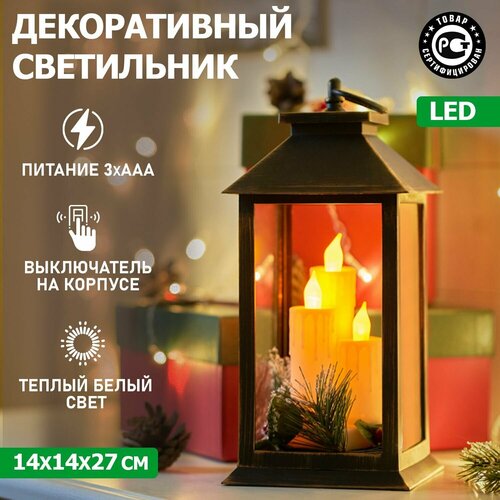 ���������� ����� ������ ������ 27 �� Neon-Night ������������ LED ��������� ��������� ������������ �� ������ � ������, �� ���������� 1112�