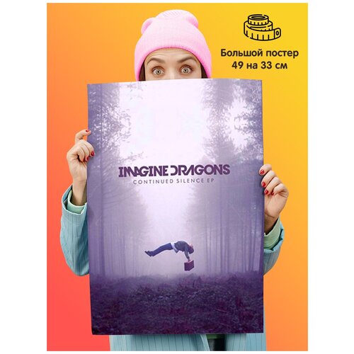      49  33   Imagine Dragons 339