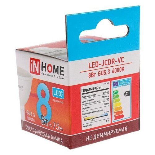   IN HOME LED-JCDR-VC, GU5.3, 8 , 230 , 4000 , 600 - 720  131