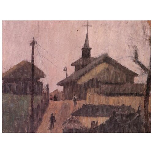      (1916-1955) (Vicinity of a Cathedral)    53. x 40. 1800
