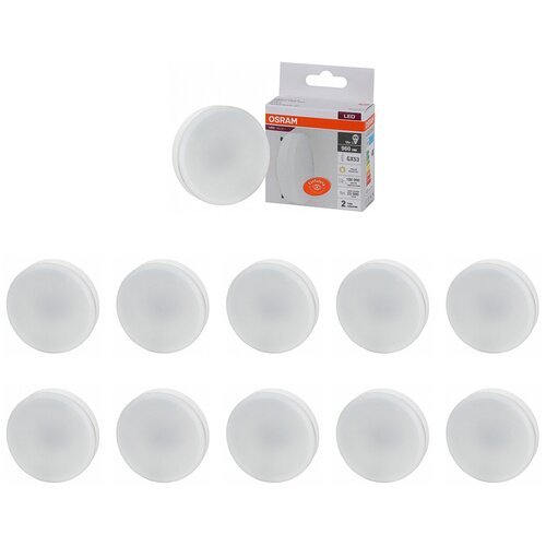   OSRAM  GX53 12 220 960 3000  ,  10 1909