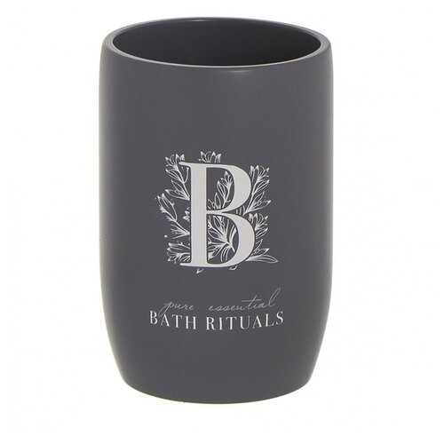 D'casa     Bath Rituals  1500