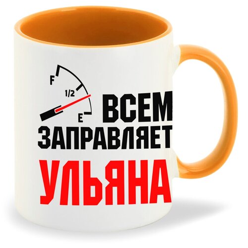������ ��������� CoolPodarok ������ ������� ���� ���������� ������ 380�