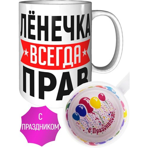 ������ ˸����� ������ ���� - � ���������� ������ 591�
