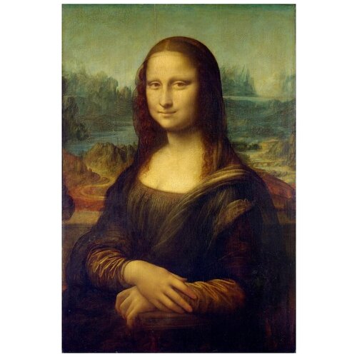      (Mona Lisa )    40. x 60. 1950