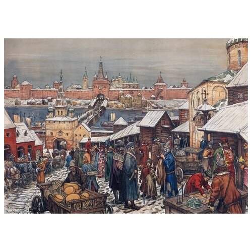      (Novgorod bargaining)   42. x 30. 1270