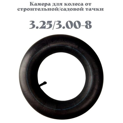 ������ ��� ������ �� ������������ / ������� ����� 3.25/3.00-8 290�