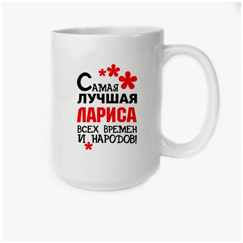 ������ 450�� CoolPodarok ����� ������ ������ 380�