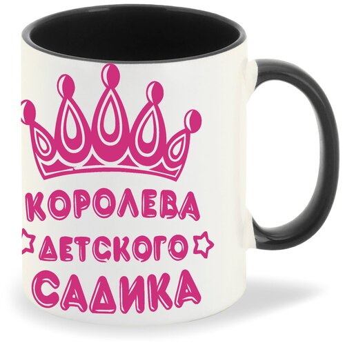 ������ �������� ������� CoolPodarok �������� �������� ������ 430�