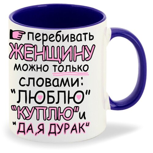 ������ ������ CoolPodarok ���������� ������� ����� ������ �������: �����, ����� � ��, � ����� 380�