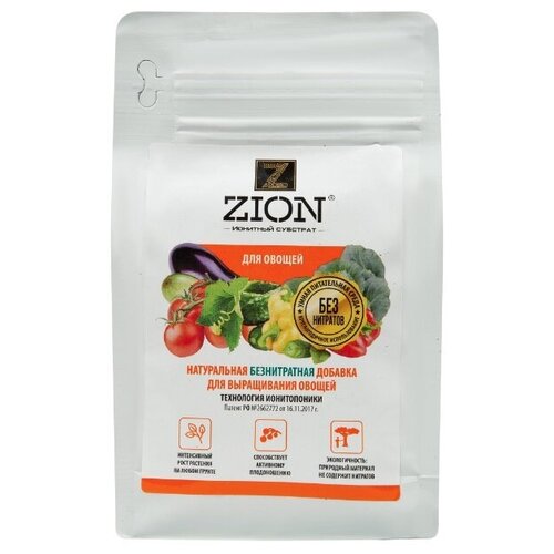 �������� Zion ������ ��� ������ 600� 870�