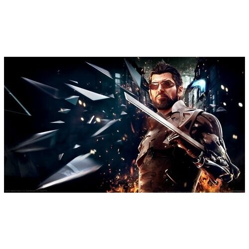     Deus ex mankind divided 4 71. x 40.,  2230   