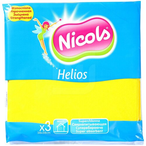 Nicols HELIOS   3  38*38cm 336