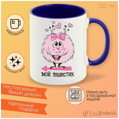 ������ ����� CoolPodarok ��� �������� (���� ����) 380�