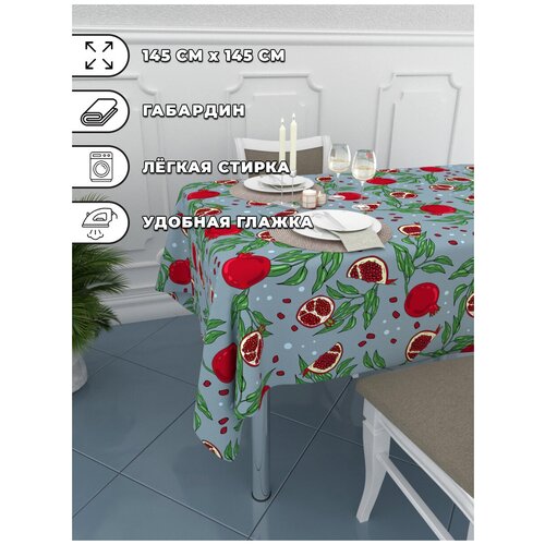�������� Homepick � ������� 