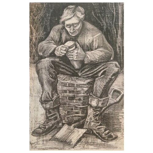       ,   (Workman Sitting on a Basket, Cutting Bread)    30. x 47. 1390