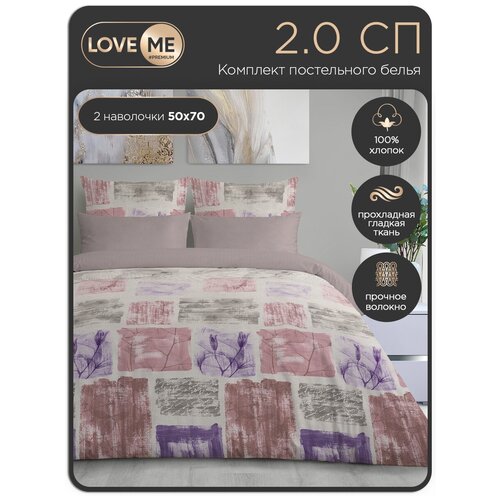   2  LOVEME Pastel,  5070 ,  3190