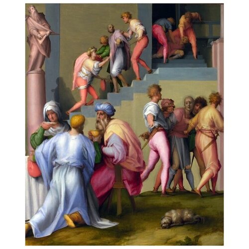        (Sale of Joseph to Potiphar)  30. x 37.,  1190   