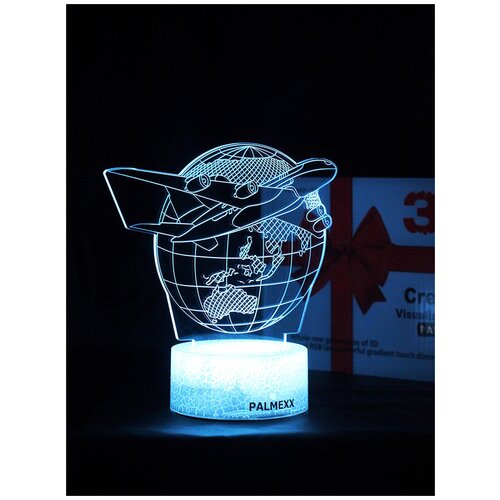   PALMEXX 3D  LED RGB 7  (  ) LAMP-051 837