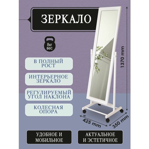 ������� ��������� � 27� ����� 5133�