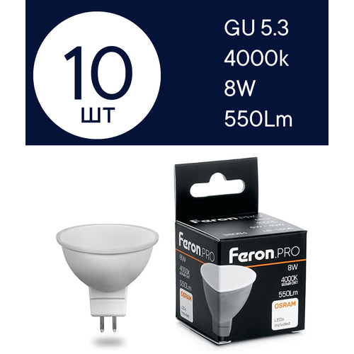     Feron Pro G5.3 4000k   OSRAM, 10   ,  1980  Feron