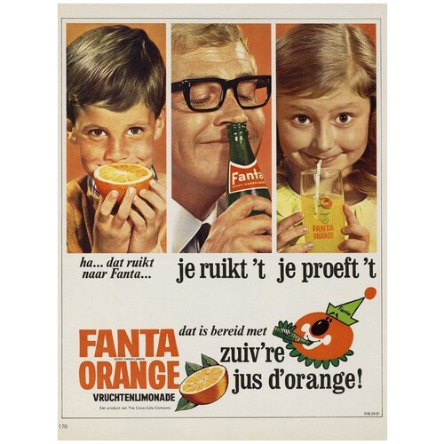  /  /    -   Fanta Orange 5070    3490