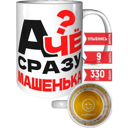 ������ � �� ����� �������� - ������ �������� 582�
