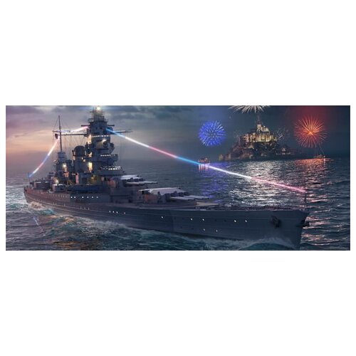     World of Warships 11 95. x 40. 2810