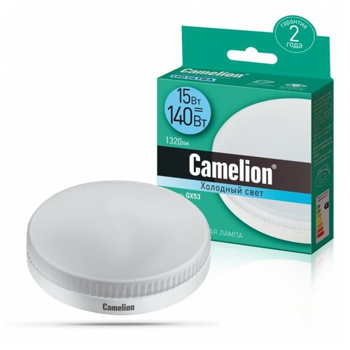   CAMELION LED15-GX53/845/GX53 170