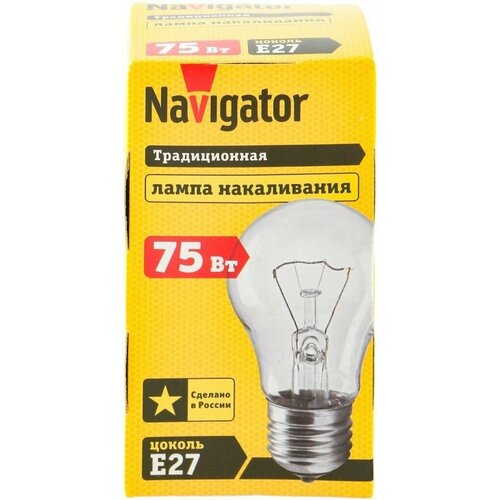   NAVIGATOR 75 27, ,  - 10 . 1680