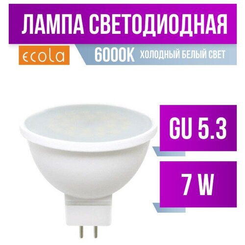   Ecola MR16 GU5.3 220V 7W 6000K 6K 48x50 .  M2RD70ELC 82