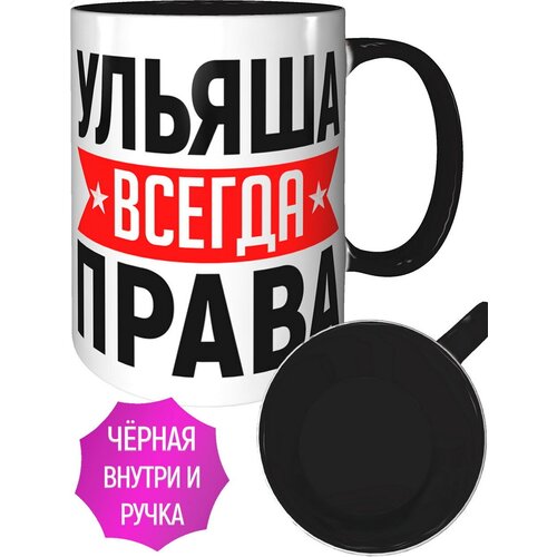 ������ ������ ������ ����� - � ������ ������ � ������ ������ 438�