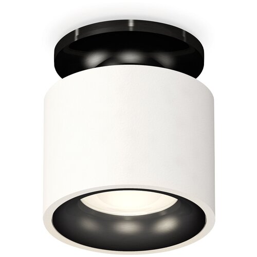 ���������� ���������� Ambrella Light Techno Spot XS7510061 (N7926, C7510, N7011) 3337�