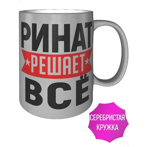 ������ ����� ������ �� - ������������ ����� 489�
