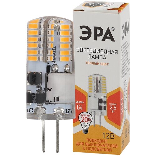   LED-JC-2.5W-12V-SLC-827-G4 JC 2.5  G4 . . 12 0049089  157