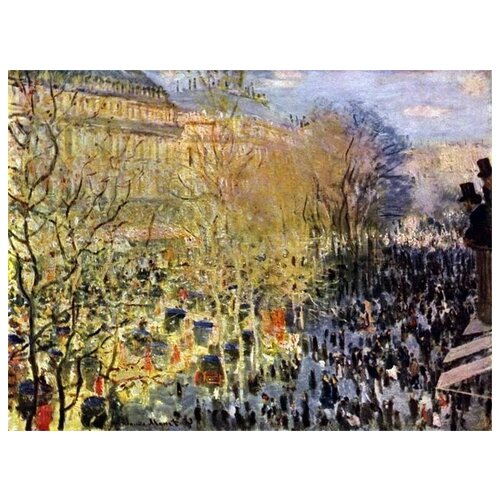 ����������� �� ������ ������� ��������� (Boulevard des Capucines) ���� ���� 54��. x 40��. 1810�