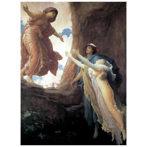      (Return of Persephone)   50. x 68. 2480