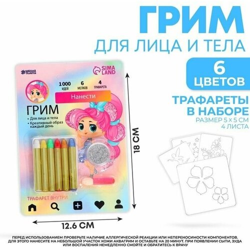 ���� ��������� � ������� � ������������ � ����������� �������� �������� 560�