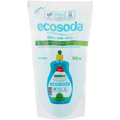 Mama Ultimate     EcoSoda    , 2  545