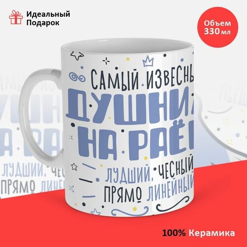 ������, ����������, 330�� ����� �������� ������� �� ���� 380�