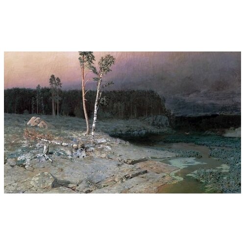       (On the island of Valaam) 1   50. x 30. 1430