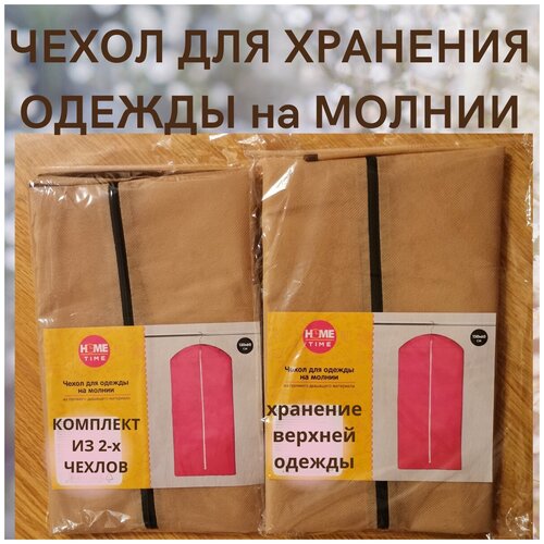 ����� ��� ������/�������� ������/�������� ��� ������/����� ��� ������ �� ������/�������� ������� ������/����� ��� �������� ������/ 490�