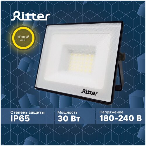   Ritter Profi, 30, 180-240, IP65, 3000, 2700, , 53427 7 821