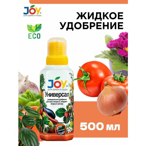 ��������� ������������� � ��������������� JOY, 500 �� 237�