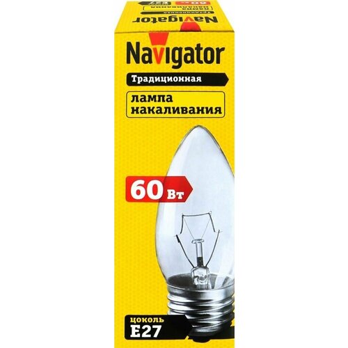   NAVIGATOR 60 27, ,  - 10 . 1199