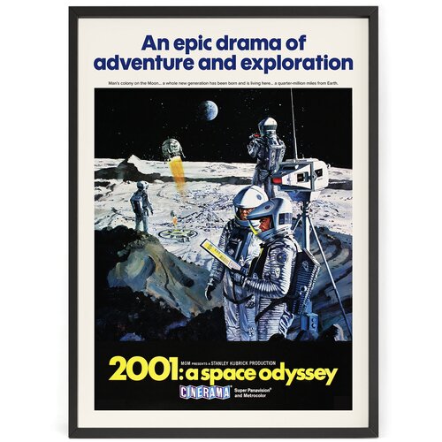        - 2001: A Space Odyssey 70 x 50    1250